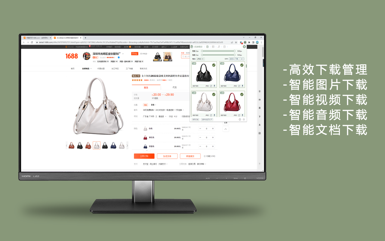 9个Edge浏览器神级插件！建议收藏！